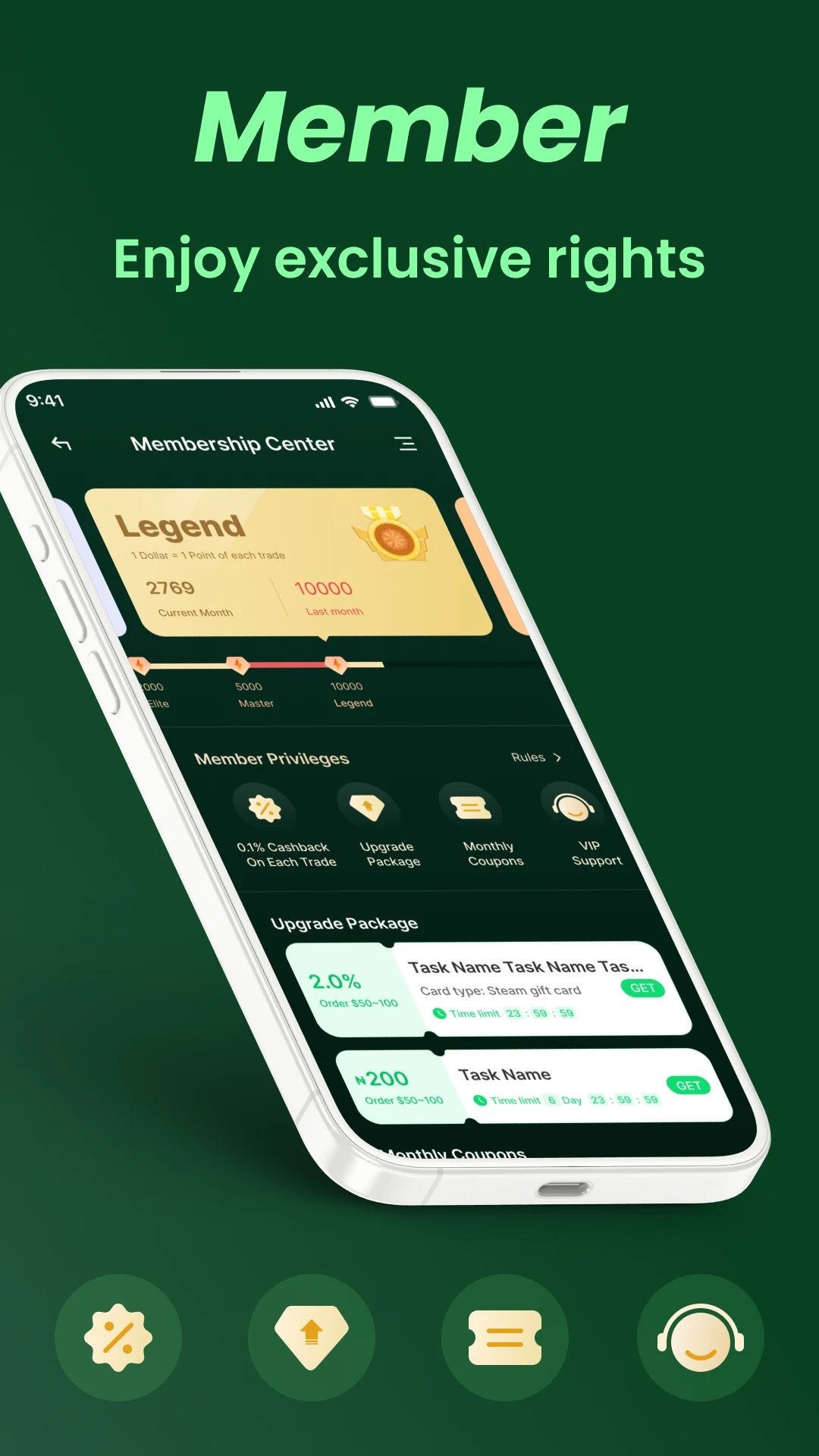 AfrLumi: Gift Cards App screenshot